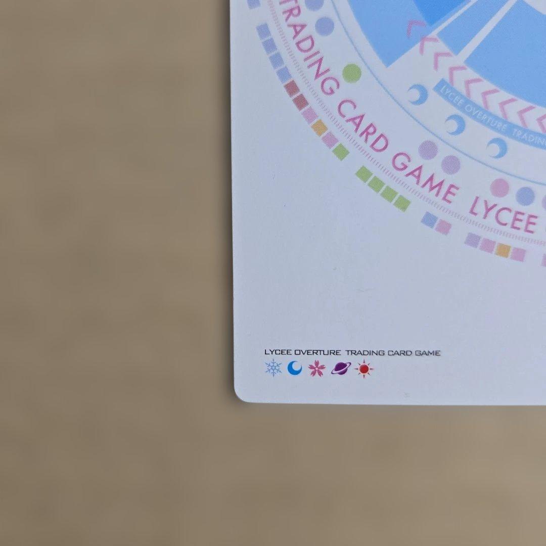 リセ 綾地 寧々 KR