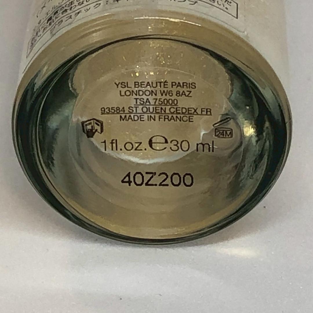 ■YVES SAINT LAURENT　イヴ・サンローラン　コスメまとめ