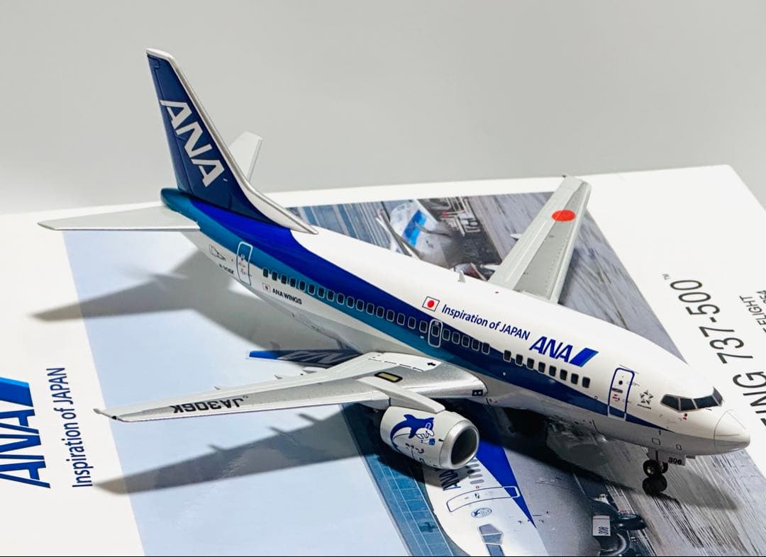 全日空商事 1/200 ANA B737-500 NH20176