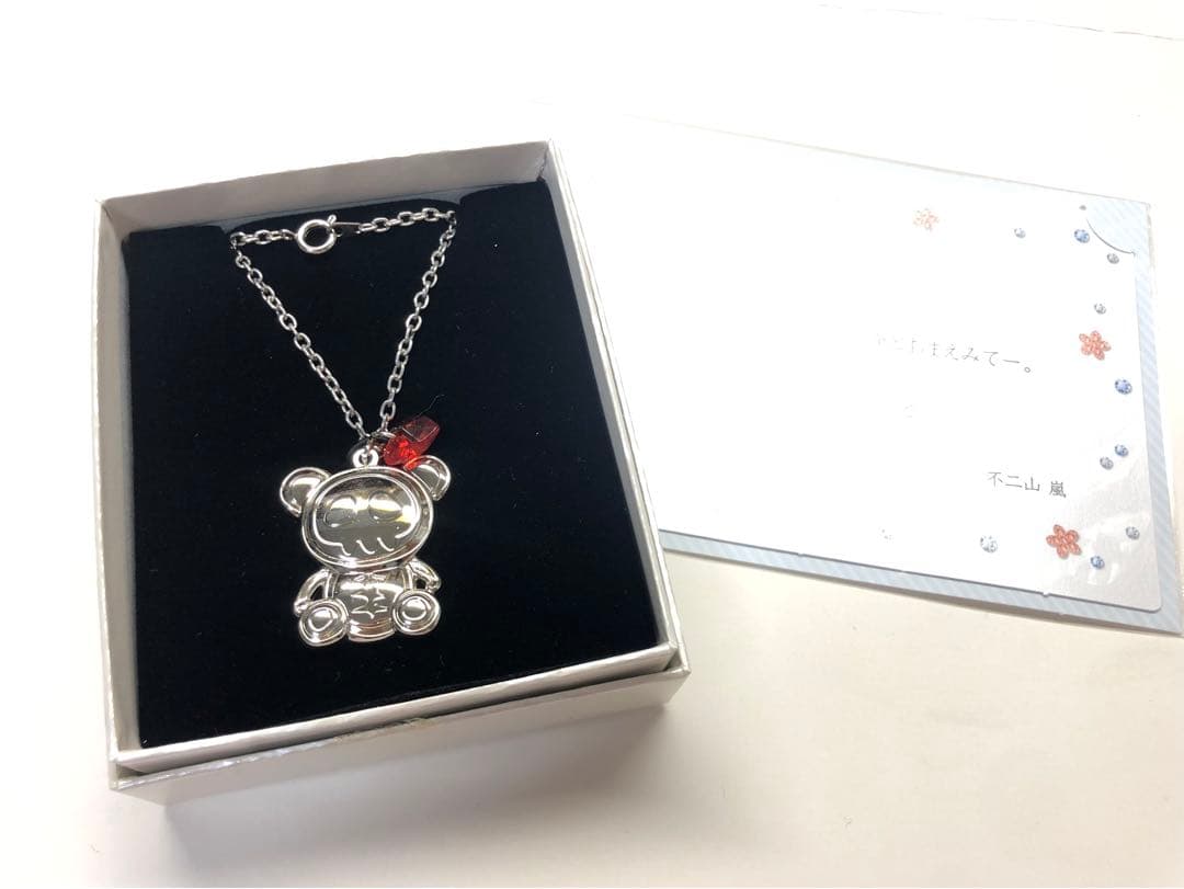 ときメモGS3 ホワイトデート　プレゼント2014 不二山嵐　ペンダント ときメモGS3 ホワイトデート プレゼント2014 不二山嵐 ペンダント