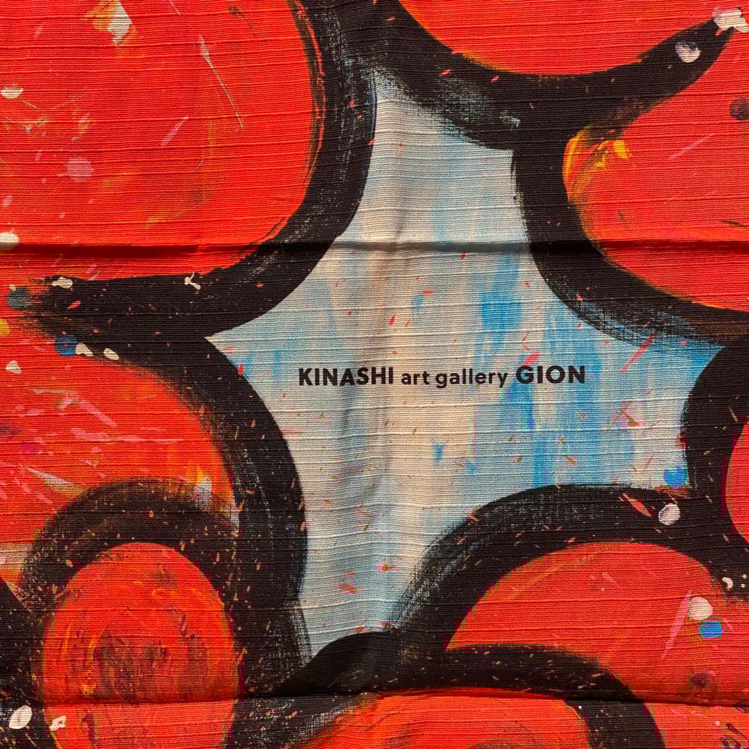 【KINASHI art gallery GION】木梨憲武 手拭い