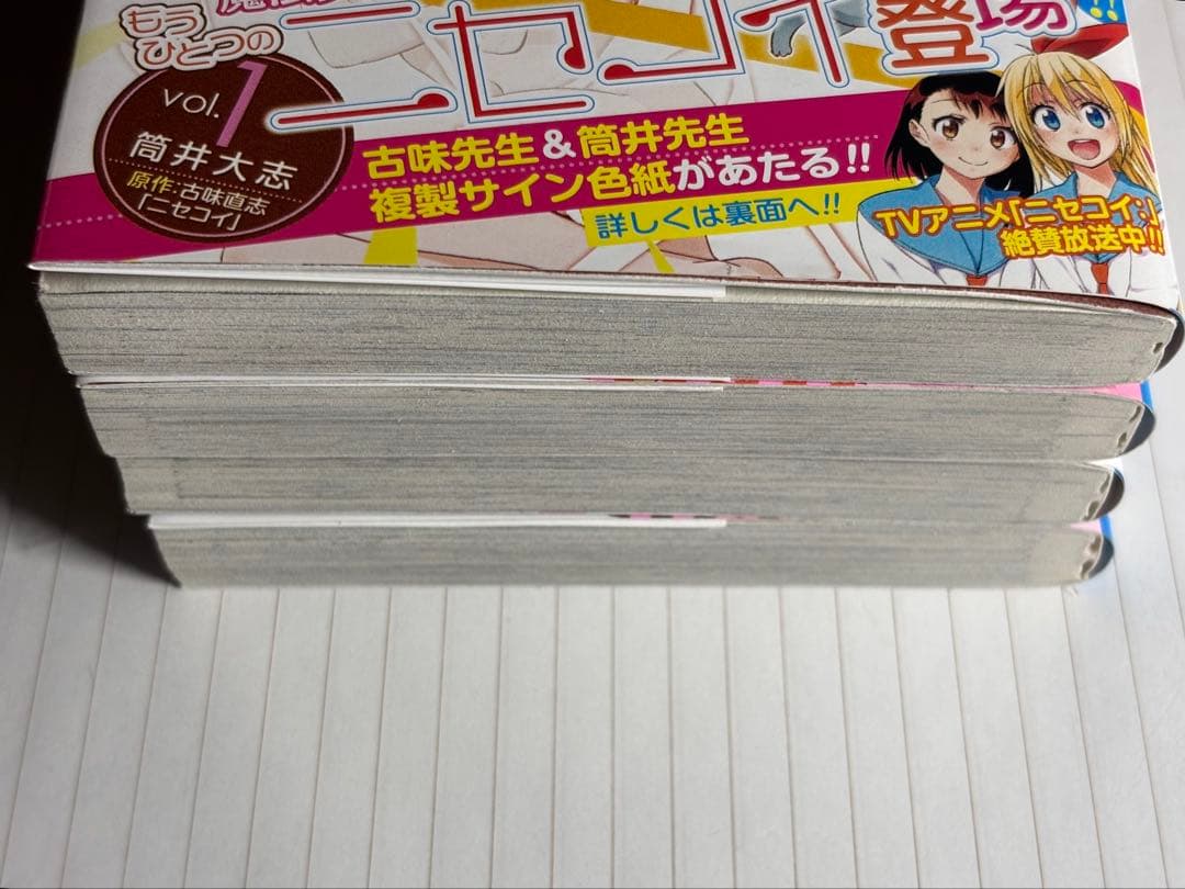 マジカルパティシエ小咲ちゃん!! 1)4全巻セット - メルカリ