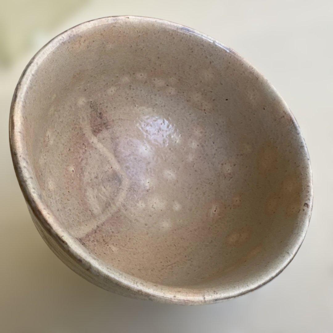 ☆ 萩焼 茶盌 15代坂倉新兵衛 ☆ 銘：羽衣 ☆ 表千家14