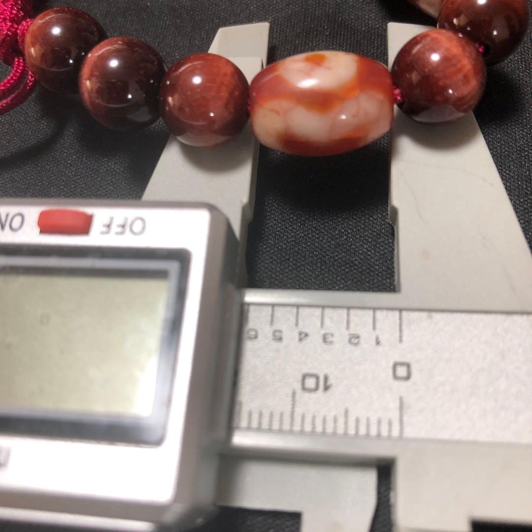 西蔵老礦龍紋一眼財神、星辰金剛天地、如意二眼天珠ブレスレット（