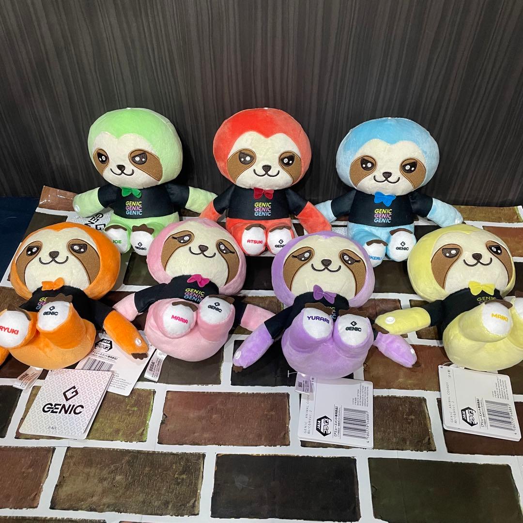 GENIC ANIMAL COORDY ぬいぐるみ 全7種セット