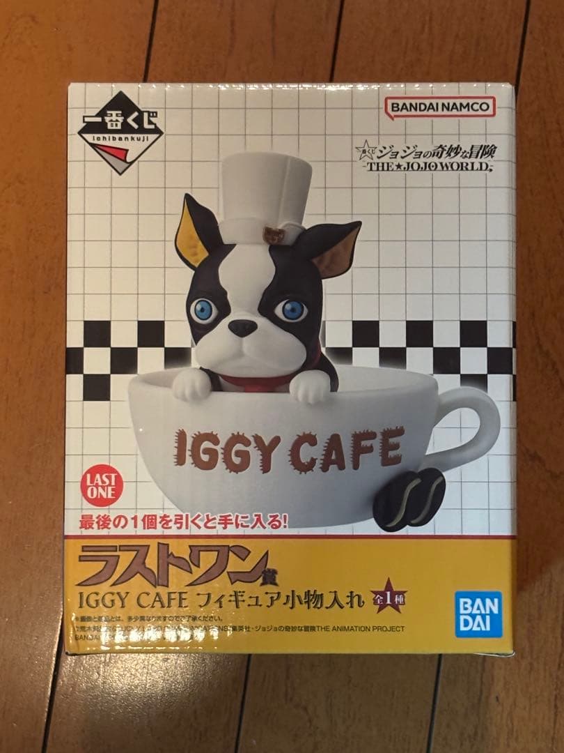 未開封】一番くじJOJO WORLDラストワン賞 IGGY CAFE 小物 ③ - メルカリ