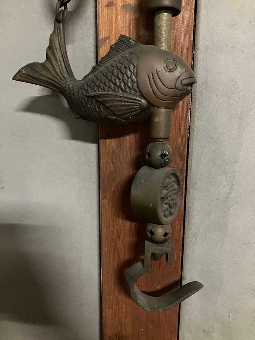 レトロ 自在鉤 囲炉裏