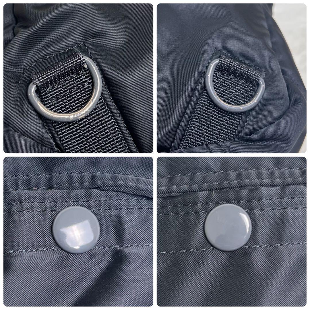 ポーター タンカー 3WAY ビジネスバッグ リュック