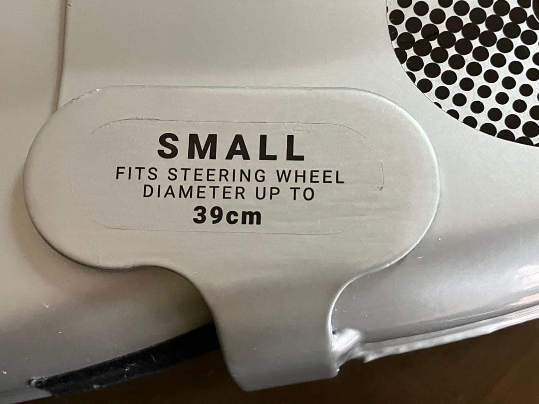 disklok ハンドルロック　Sサイズ