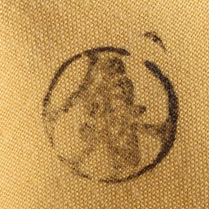 user_e7bed1a5銘「老杏」　共箱　清水公照極め箱　M　R9388