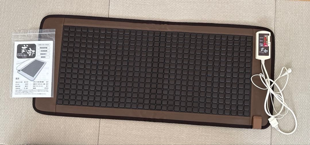 ともちゃんさま専用）MTG 遠赤岩盤マット SHIKIBU 式部