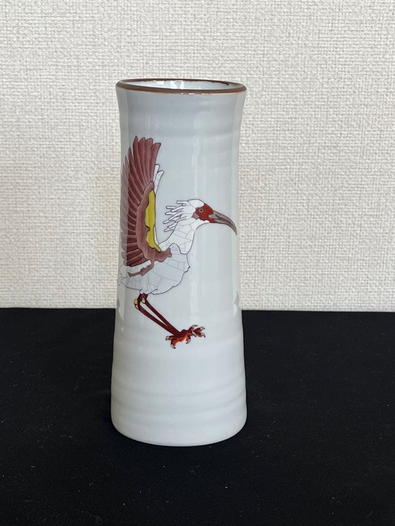 日本工芸会 正会員 武腰潤 掛花入 朱鷺 K305