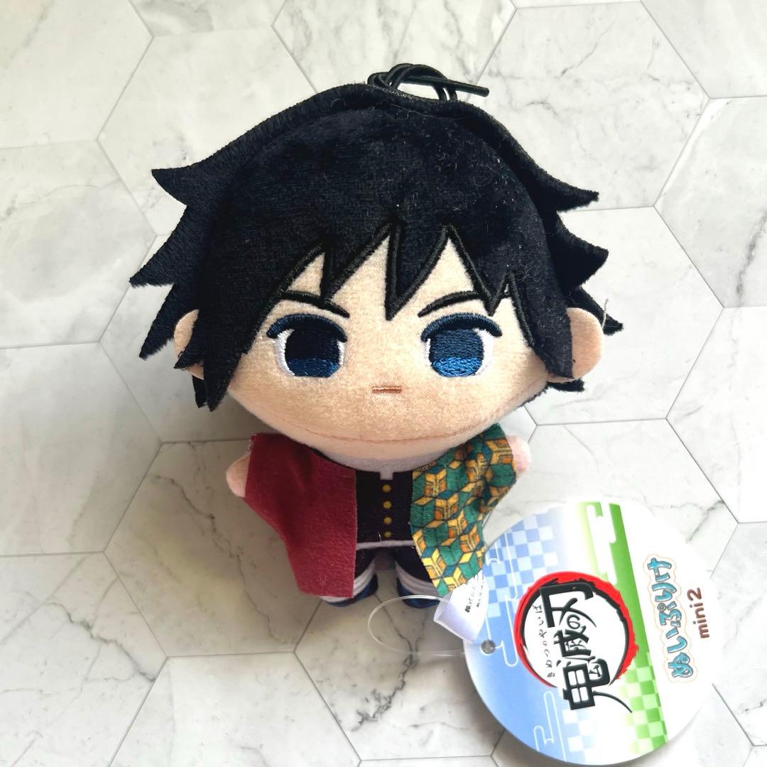 鬼滅の刃 ぬいぷりけ mini2 冨岡義勇 - メルカリ