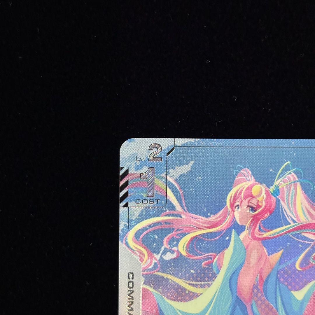 ガンダムカードゲーム 溢れる慈愛 パラレル U+