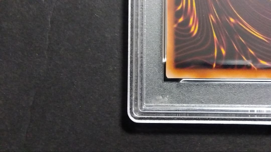 レ*ー様 【PSA9】「青眼の白龍」LB ウルトラ ブルーアイズ BLUE-EY