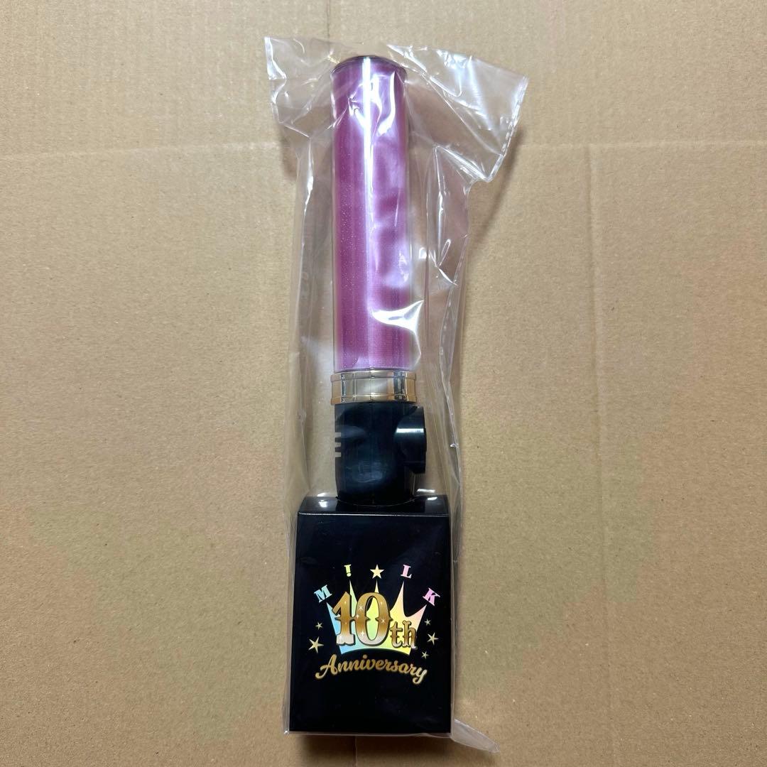 佐野勇斗 ペンライト M!LK M!LK 佐野勇斗 10周年今回だけ