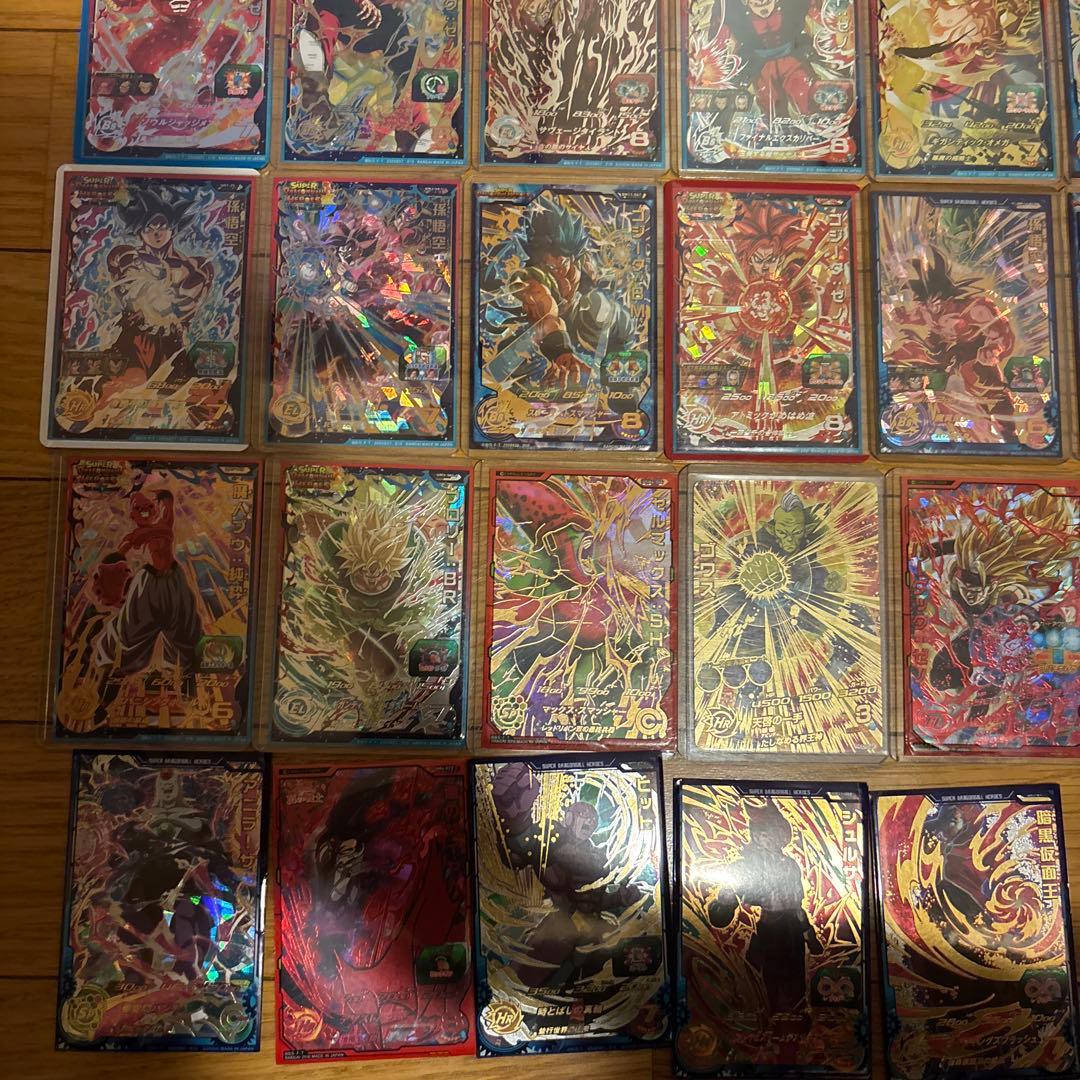 ドラゴンボールヒーローズ UR