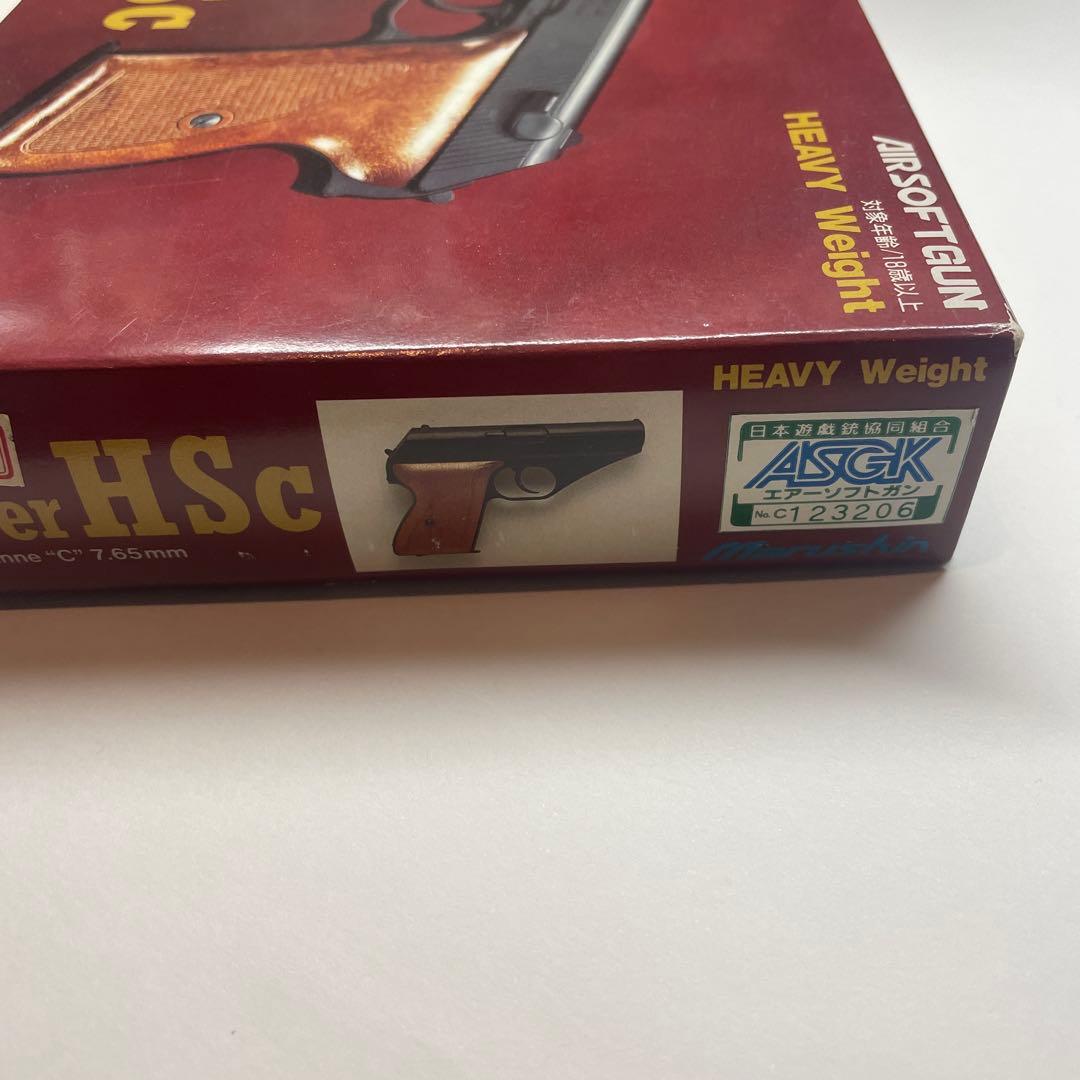 な*☆様 マルシン Mauser HSc ガスガン　18才以上