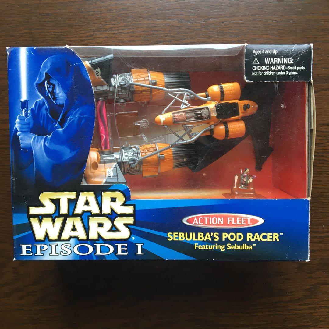 スターウォーズ アクション フリート ビークル セブルバ ポッド