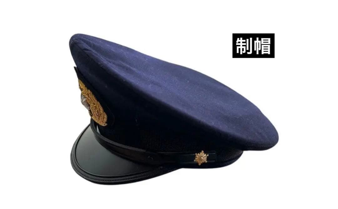 希少品】ヴィンテージ品◎コスプレ⭐︎警察・消防官 冬制帽 - メルカリ