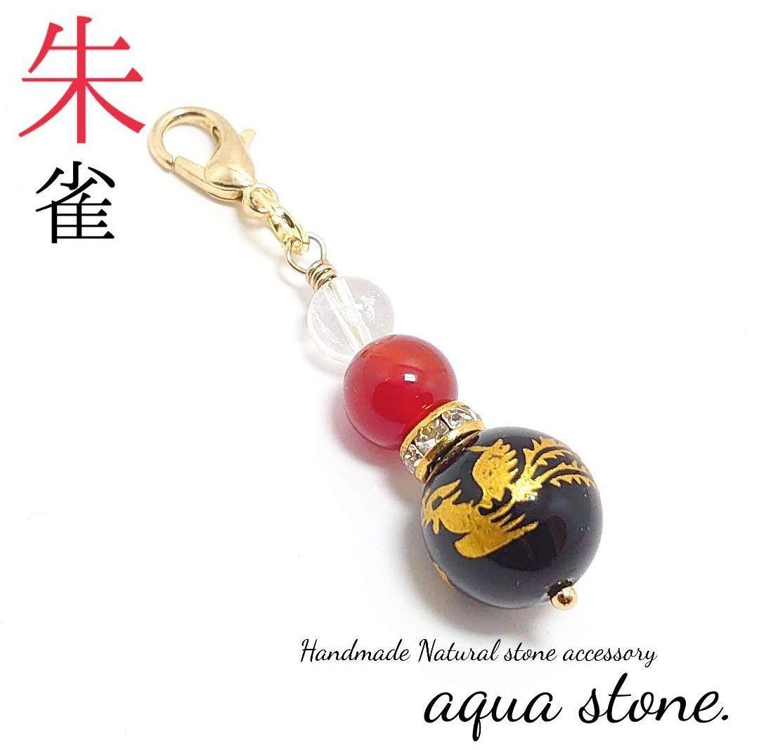 暁月様【本文ご確認下さい】