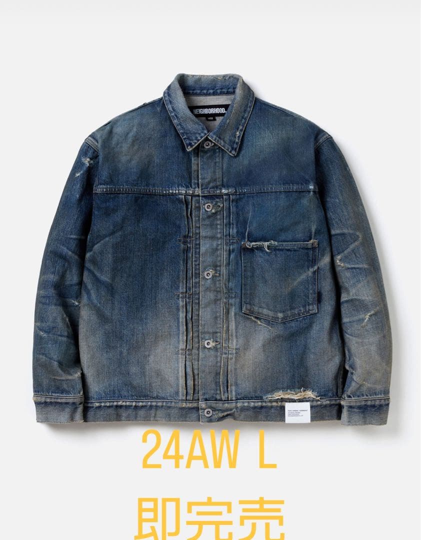 ファントムシータ 魔性少女 LINE MUSIC 再生当選品