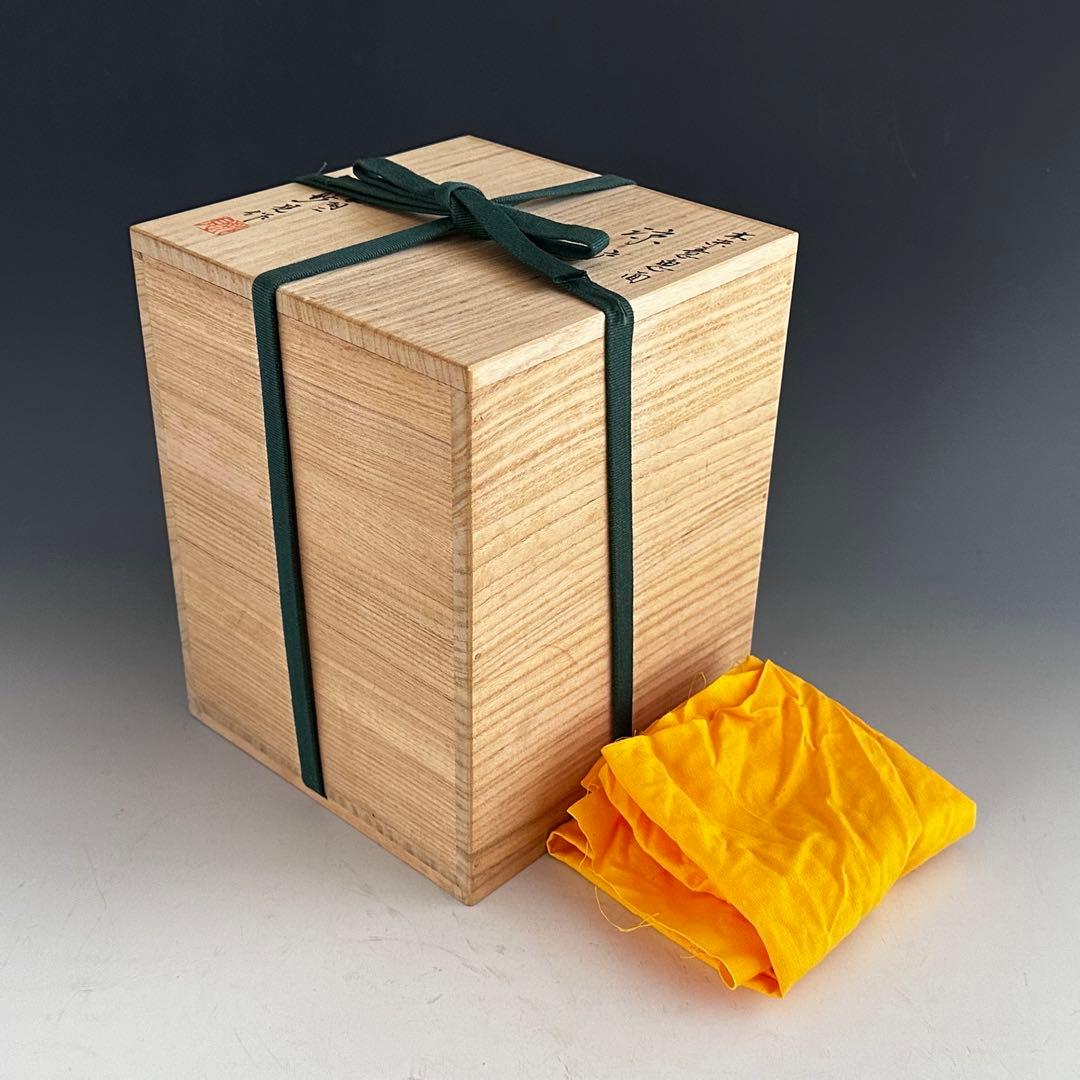 煎茶道具 白泥 木米写 鬼面 涼炉 平安 妙見窯 共箱 台付 湯沸かし 煎茶