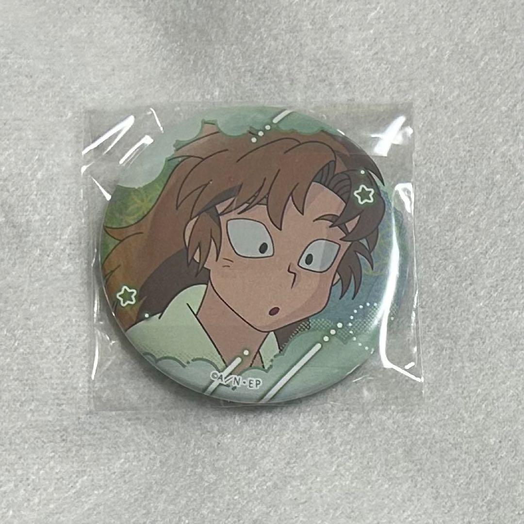 忍たま 善法寺伊作 百面相 寝巻き姿の段 缶バッジ 1点 - メルカリ