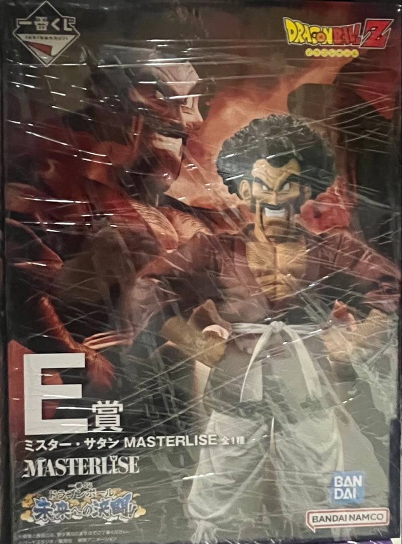 ドラゴンボール 一番くじ フィギュア 新品未開封