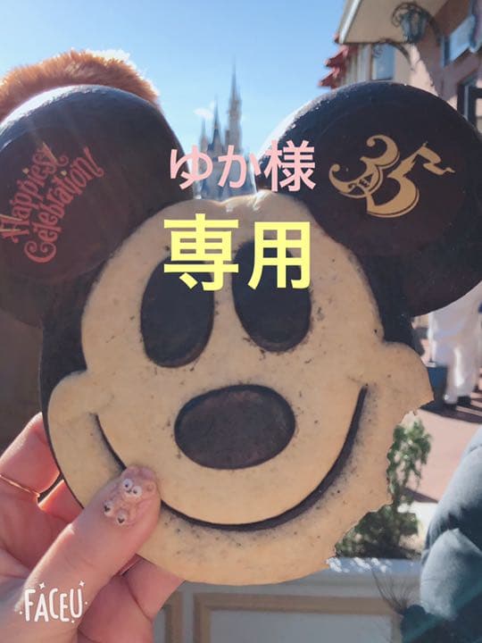 廬山窯 武用君彦 備前干支置物「丁卯」 備前焼 共箱共布栞 兎 うさぎ 卯年