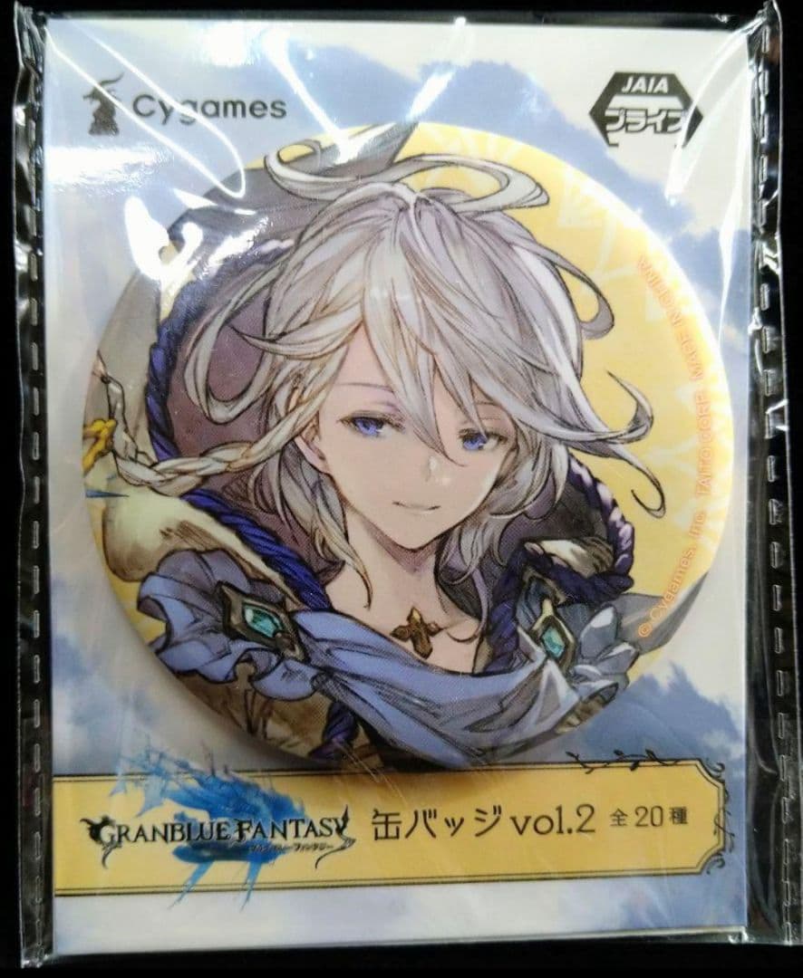 グラブル ノア 缶バッジ vol.2 グランブルーファンタジー タイトー