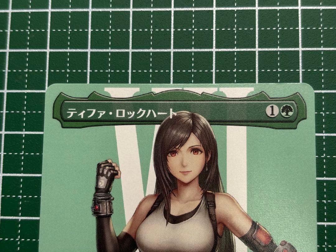 MTG FF威名のソルジャー、セフィロス 、ティファ・ロックハート非foil