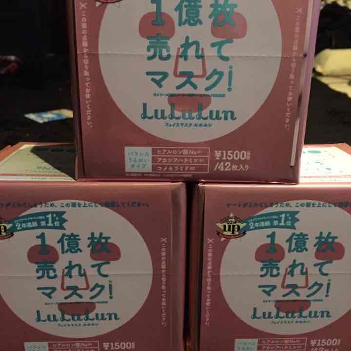 カクタスパーチの作成依頼・在庫確認・お問い合わせ専用ページ
