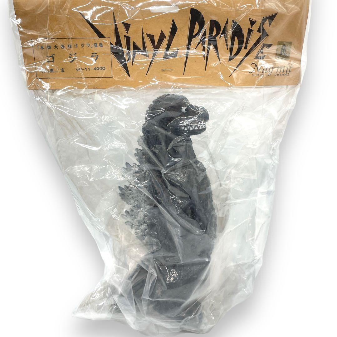 ゴジラ1954（マーミット）ビニールパラダイス 未開封 ソフビフィギュア