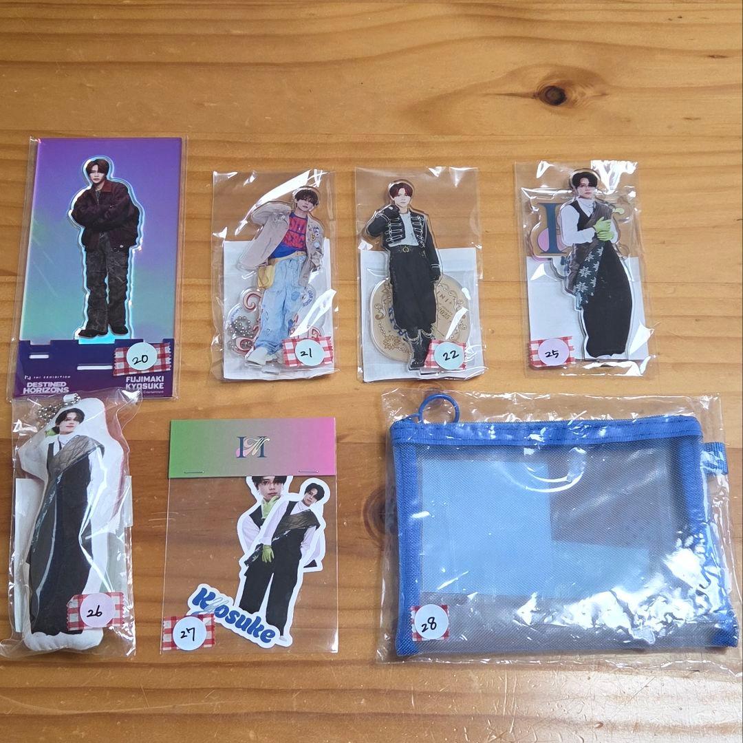 INIまとめ売り ⑩藤牧京介 - メルカリ