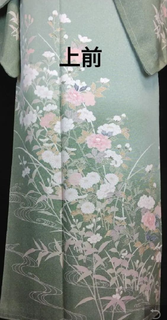 №384 入学式 七五三 躾付き 友禅正絹 訪問着フルセット 正絹長襦袢付き