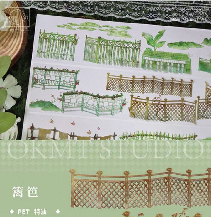 おすそ分け☆海外マステ PETテープ 切り売り 新七天 篱笆 1ループ