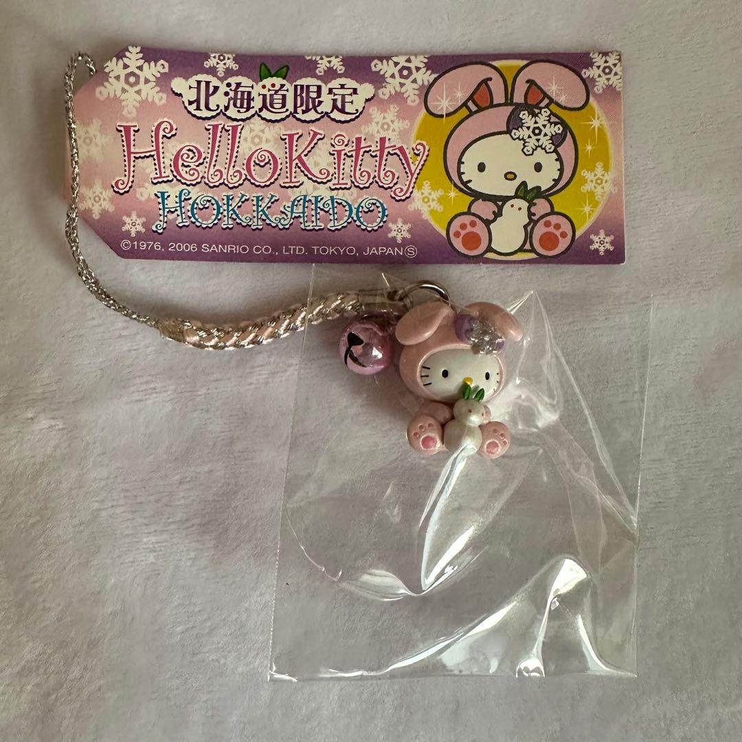 【未使用】ご当地キティ ストラップ 10個セット
