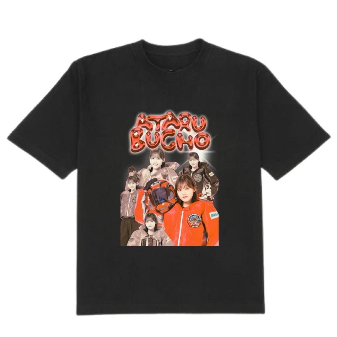 ト*ー様 イコラブボートレース部 ATARU BUCHO Tシャツ XLサイズ - メルカリ