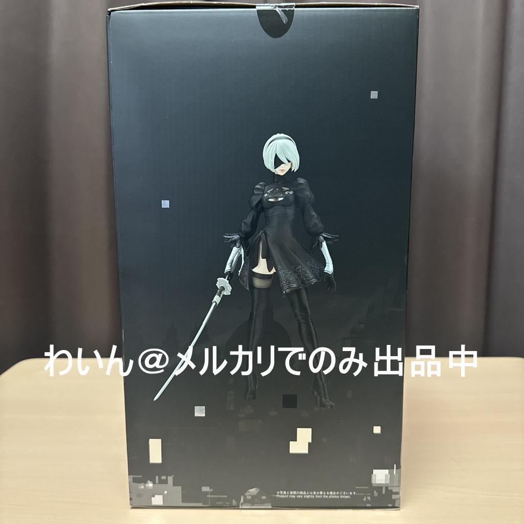 NieR：Automata 2B (ヨルハ2号B型) 完成品フィギュア 通常版