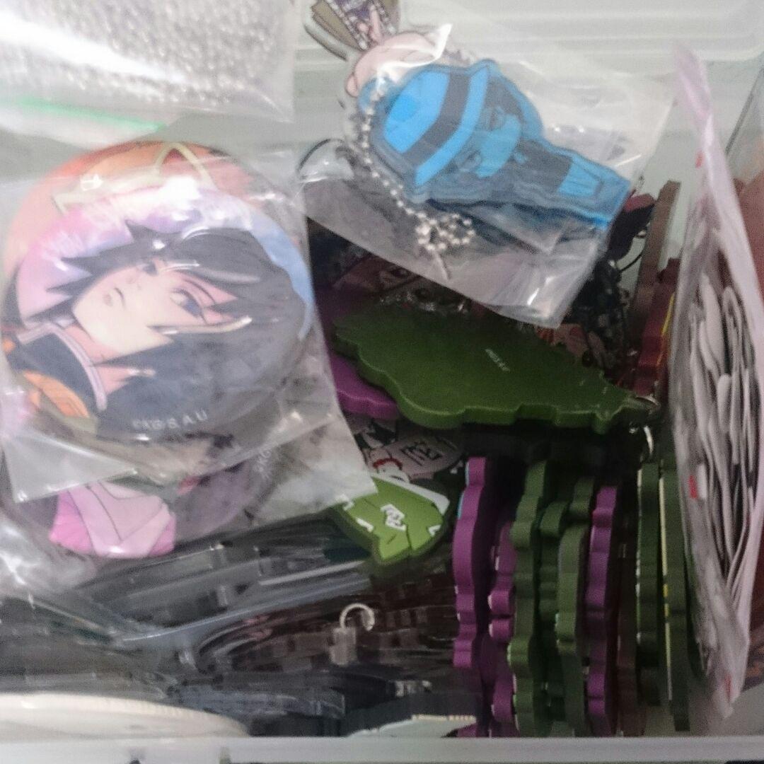 まとめ売り 鬼滅の刃