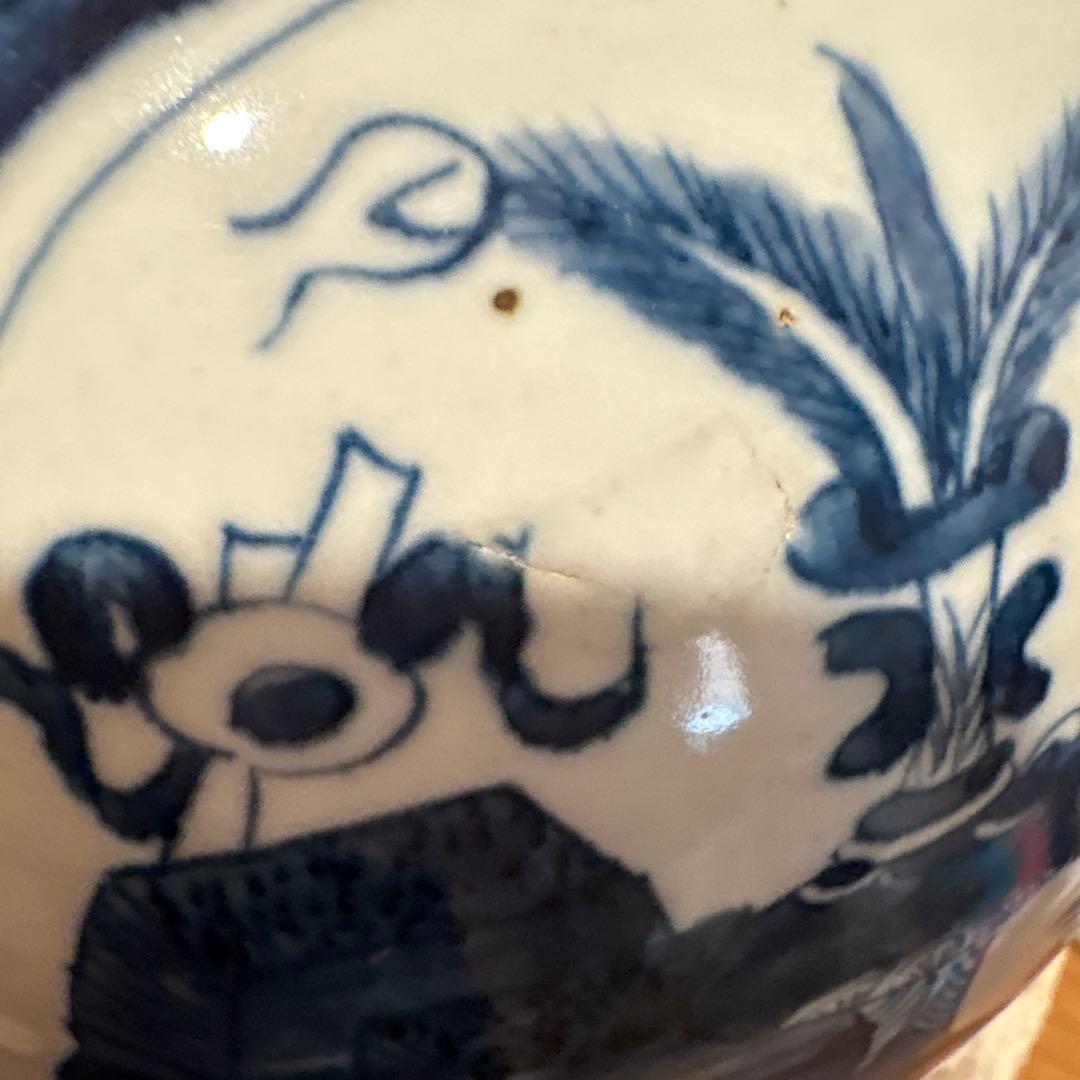 中国古美術　青花氷梅紋　大壷　ジンジャーポット　花瓶　骨董