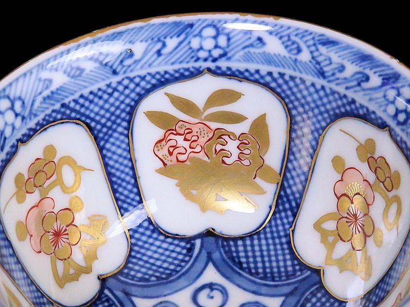 大聖寺伊万里 金襴手 梅に柘榴 蕪の図 向付 E049AS-CWs - メルカリ