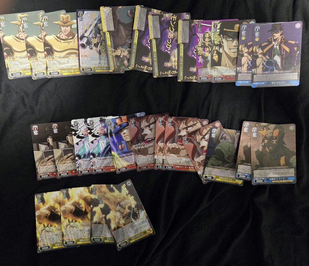 ジョジョの奇妙な冒険 ヴァイスシュヴァルツ　2デッキ デッキパーツ