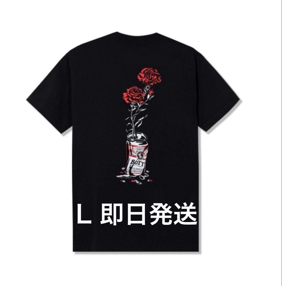 トップス VERDY Wasted Youth x BoTT Flower Can Tee Wasted Youth Bott Flower Can Tee - White | In stock