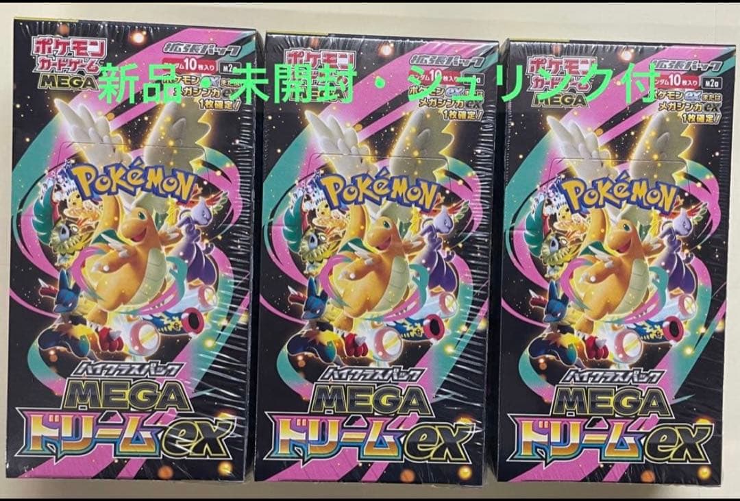 P4GA ペルソナ4 ザ・ゴールデン 複製原画セット