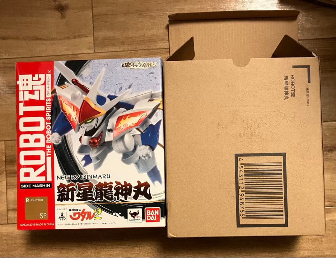 バンダイ ロボット魂 魔神英雄伝ワタル セット