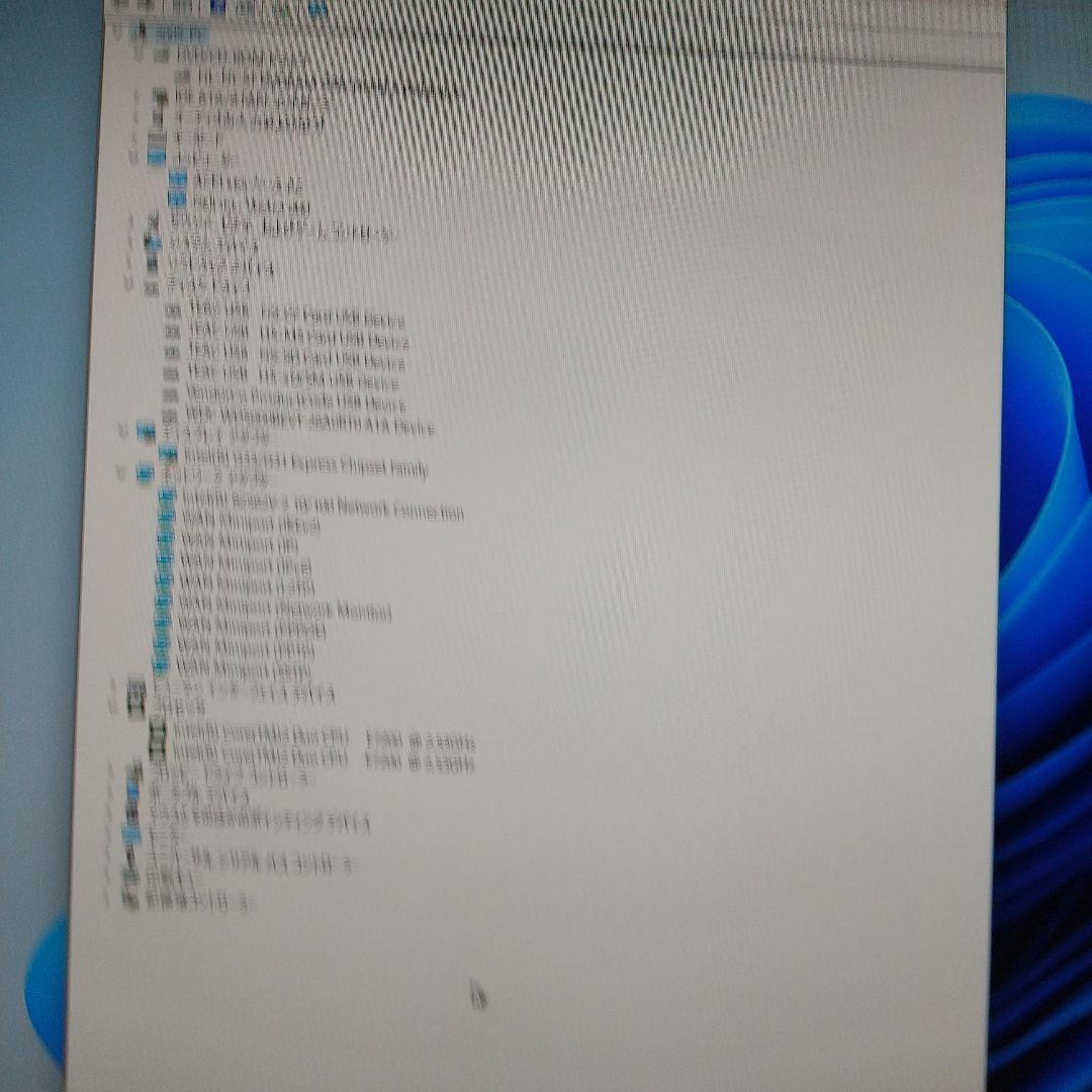 デル VOSTRO200sⒹ WIN11中古良品PC 即使用可