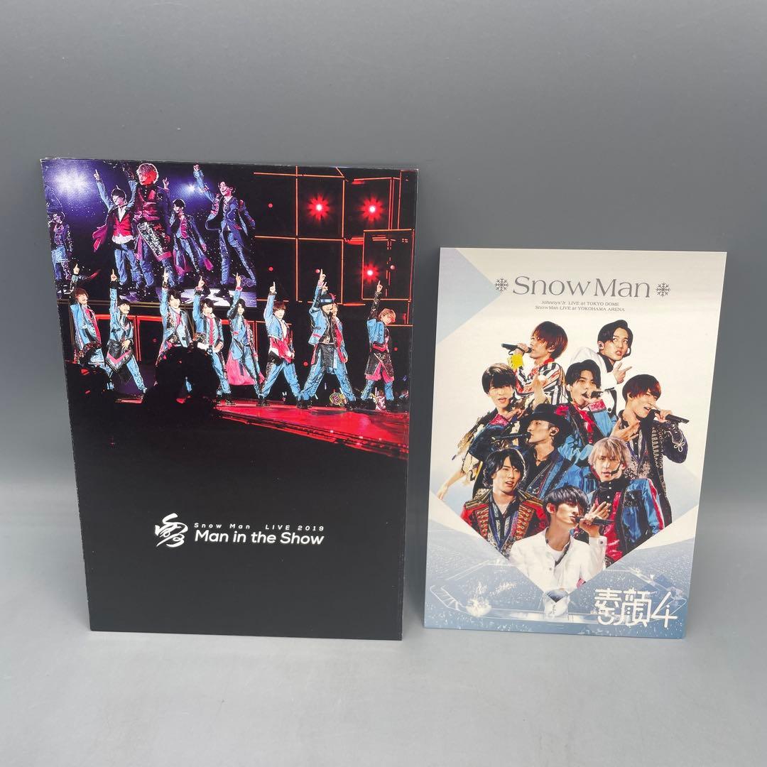 素顔4 Snow Man盤 DVD3枚組セット - メルカリ