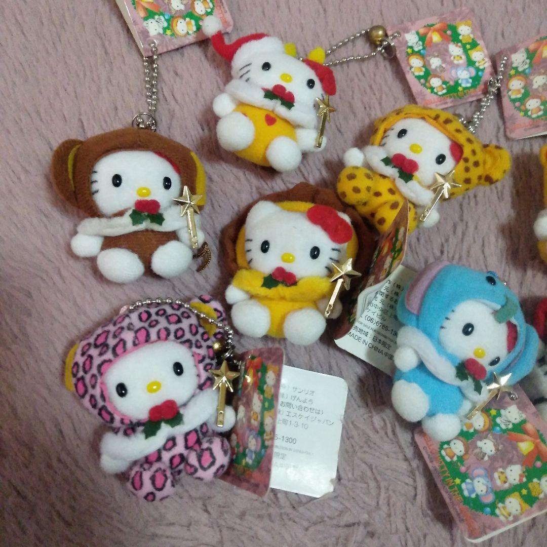 サンリオ ハローキティ ジャングルキティ クリスマスバージョン マスコット